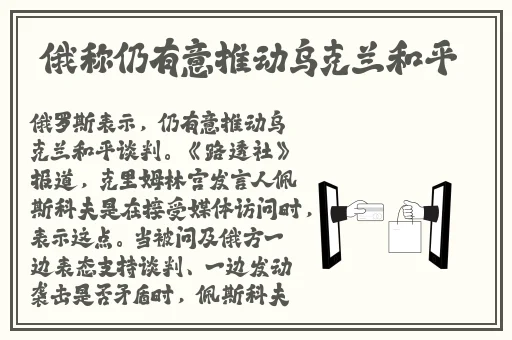 床上打扑克牌