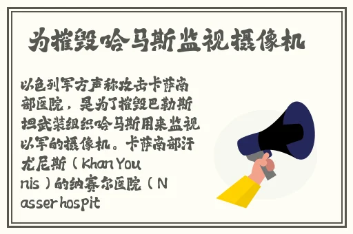 天堂机械有限公司久久