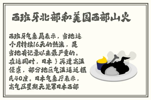 麻豆精产国品**
