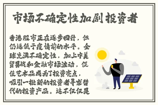 夜间十**止黄台